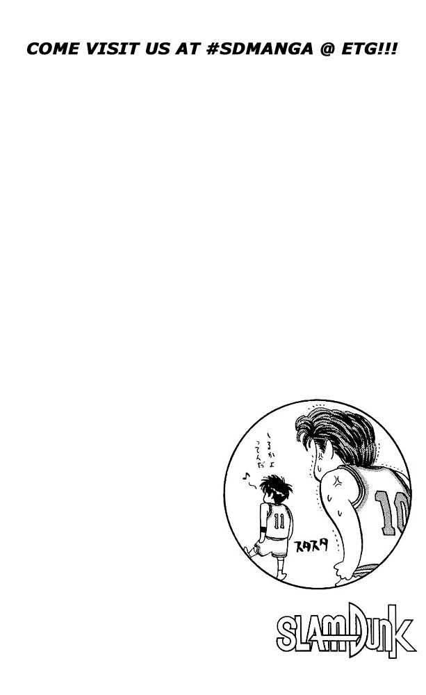 Slam Dunk, Chapter 76 image 19